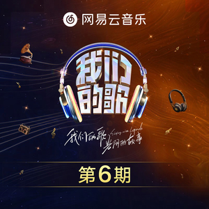 沙奈朵开腿做❌同人漫画
