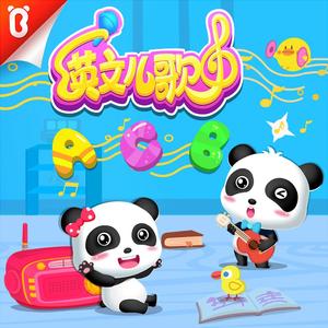 沙奈朵开腿做❌同人漫画
