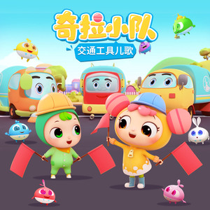 沙奈朵开腿做❌同人漫画
