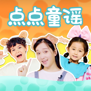 沙奈朵开腿做❌同人漫画
