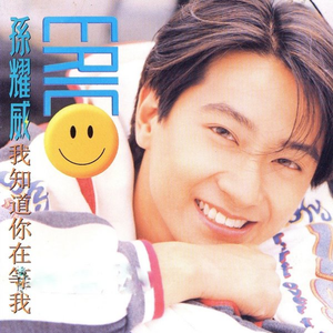 沙奈朵开腿做❌同人漫画
