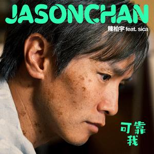 沙奈朵开腿做❌同人漫画
