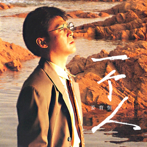 沙奈朵开腿做❌同人漫画
