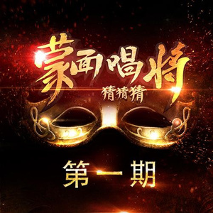 沙奈朵开腿做❌同人漫画
