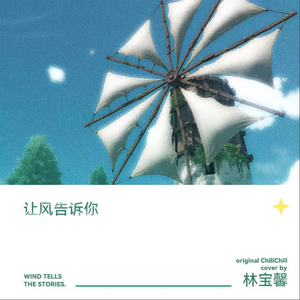 沙奈朵开腿做❌同人漫画
