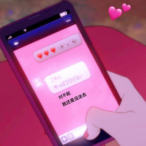 沙奈朵开腿做❌同人漫画
