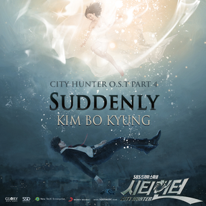 沙奈朵开腿做❌同人漫画
