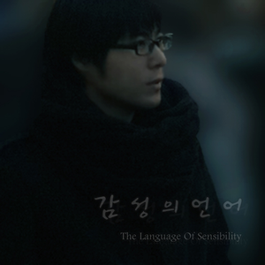 沙奈朵开腿做❌同人漫画
