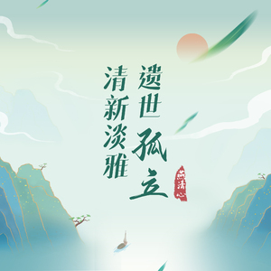 沙奈朵开腿做❌同人漫画
