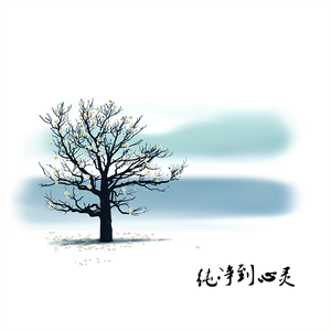 沙奈朵开腿做❌同人漫画
