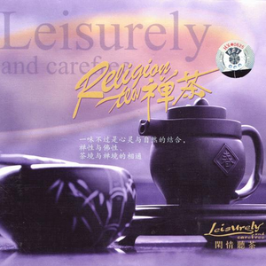 沙奈朵开腿做❌同人漫画
